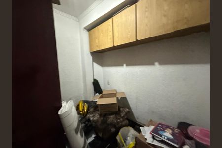 Apartamento à venda com 133m², 3 quartos e 1 vaga Apartamento à venda com 133m², 3 quartos e 1 vagaDespensa