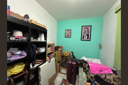 Apartamento à venda com 133m², 3 quartos e 1 vaga Apartamento à venda com 133m², 3 quartos e 1 vagaQuarto 1