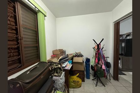 Apartamento à venda com 133m², 3 quartos e 1 vaga Apartamento à venda com 133m², 3 quartos e 1 vagaQuarto 1