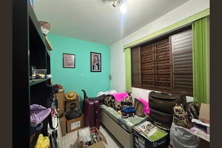 Apartamento à venda com 133m², 3 quartos e 1 vaga Apartamento à venda com 133m², 3 quartos e 1 vagaQuarto 1