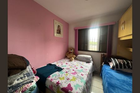 Apartamento à venda com 133m², 3 quartos e 1 vaga Apartamento à venda com 133m², 3 quartos e 1 vagaQuarto 2