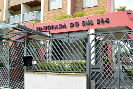 Apartamento à venda com 64m², 3 quartos e 1 vagaFachada