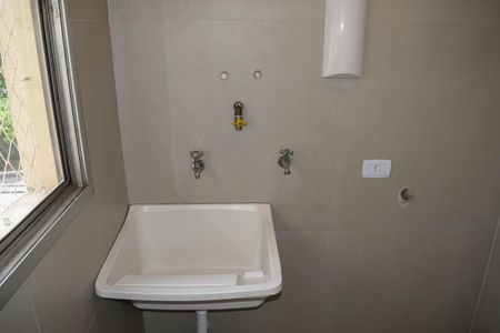Apartamento à venda com 64m², 3 quartos e 1 vagaCozinha e Área de Serviço