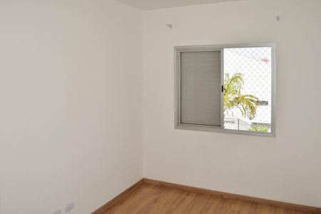 Apartamento à venda com 64m², 3 quartos e 1 vagaQuarto 1