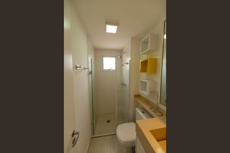 Apartamento para alugar com 75m², 3 quartos e 2 vagas Apartamento para alugar com 75m², 3 quartos e 2 vagasBanheiro Social