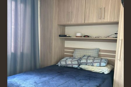Quarto 1 de apartamento à venda com 2 quartos, 42m² em Jardim Boa Vista (Zona Oeste), Osasco