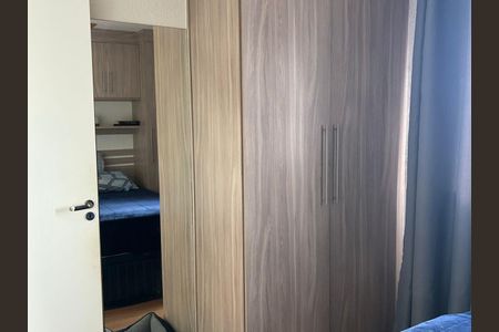 Quarto 1 de apartamento à venda com 2 quartos, 42m² em Jardim Boa Vista (Zona Oeste), Osasco