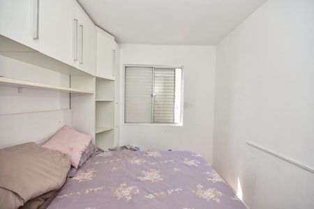 Apartamento à venda com 50m², 2 quartos e 1 vagaQuarto 2