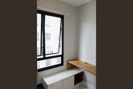 Apartamento à venda com 35m², 2 quartos e 1 vagaQuarto 1