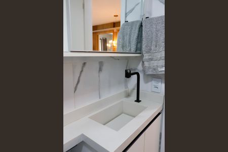 Apartamento à venda com 35m², 2 quartos e 1 vagaBanheiro