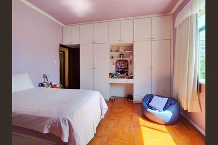 Apartamento à venda com 138m², 3 quartos e 1 vaga Apartamento à venda com 138m², 3 quartos e 1 vagaQuarto 2