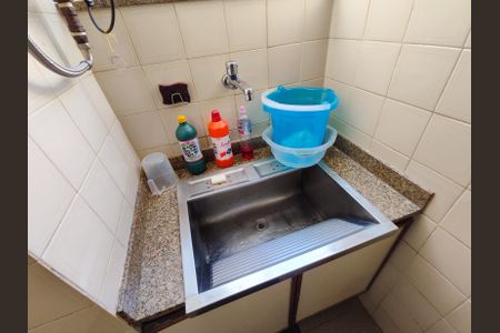 Apartamento à venda com 138m², 3 quartos e 1 vaga Apartamento à venda com 138m², 3 quartos e 1 vagaÁrea de Serviço