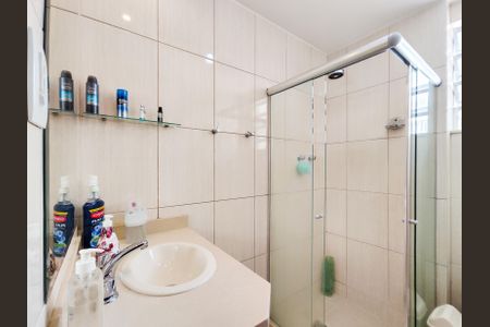 Apartamento à venda com 138m², 3 quartos e 1 vaga Apartamento à venda com 138m², 3 quartos e 1 vagaBanheiro 1