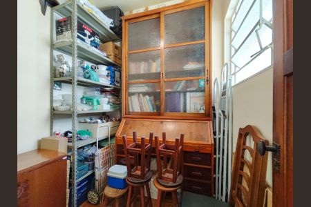 Apartamento à venda com 138m², 3 quartos e 1 vaga Apartamento à venda com 138m², 3 quartos e 1 vagaQuarto de Serviço