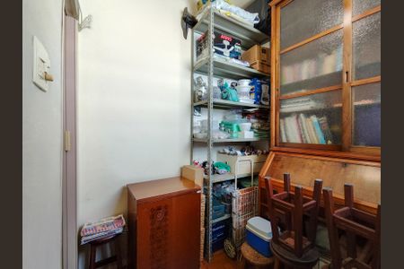 Apartamento à venda com 138m², 3 quartos e 1 vaga Apartamento à venda com 138m², 3 quartos e 1 vagaQuarto de Serviço