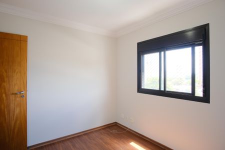 Apartamento para alugar com 65m², 2 quartos e 1 vagaQuarto 1