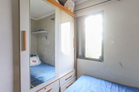 Apartamento à venda com 54m², 2 quartos e 1 vagaQuarto 2 
