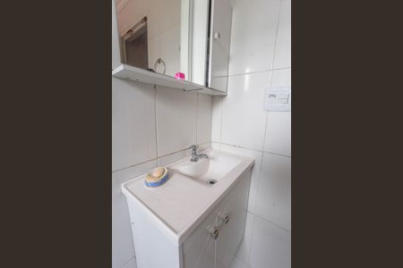 Apartamento à venda com 54m², 2 quartos e 1 vagaBanheiro 