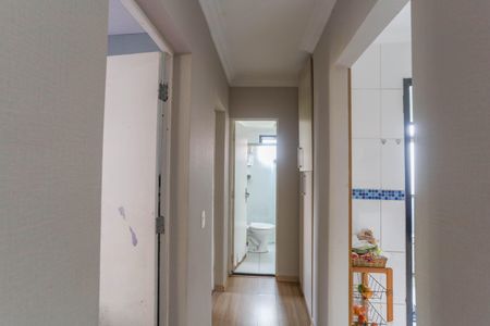 Apartamento à venda com 54m², 2 quartos e 1 vagaCorredor 