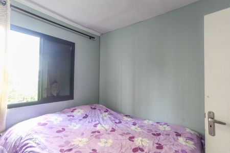 Apartamento à venda com 54m², 2 quartos e 1 vagaQuarto 1 