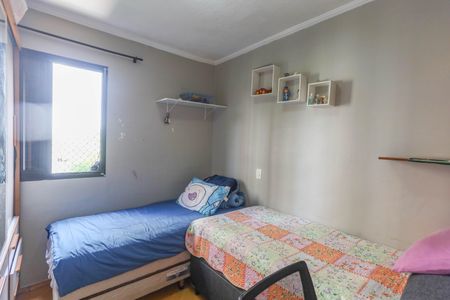 Apartamento à venda com 54m², 2 quartos e 1 vagaQuarto 2 