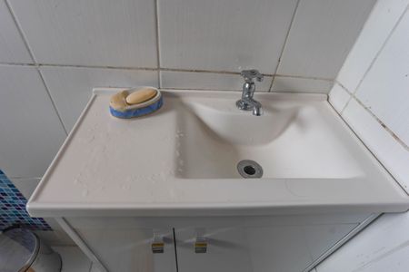 Apartamento à venda com 54m², 2 quartos e 1 vagaBanheiro 