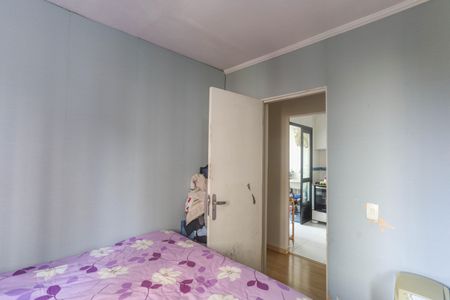Apartamento à venda com 54m², 2 quartos e 1 vagaQuarto 1 