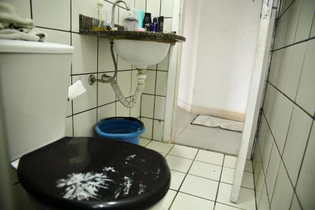 Apartamento à venda com 70m², 2 quartos e 1 vagaBanheiro Social