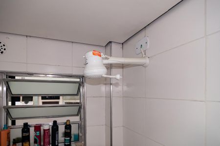 Apartamento à venda com 102m², 2 quartos e sem vagaBanheiro Social