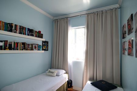 Apartamento à venda com 102m², 2 quartos e sem vagaQuarto 1