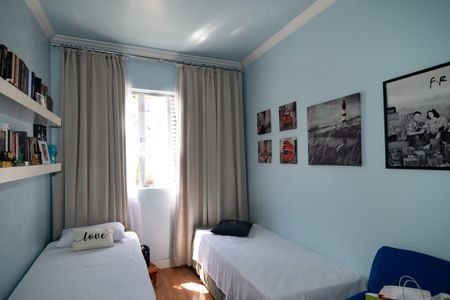 Apartamento à venda com 102m², 2 quartos e sem vagaQuarto 1