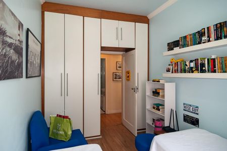 Apartamento à venda com 102m², 2 quartos e sem vagaQuarto 1