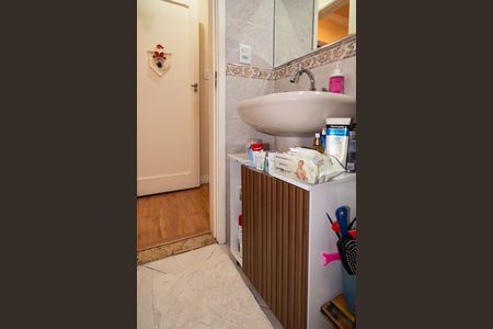 Apartamento à venda com 102m², 2 quartos e sem vagaBanheiro Suíte