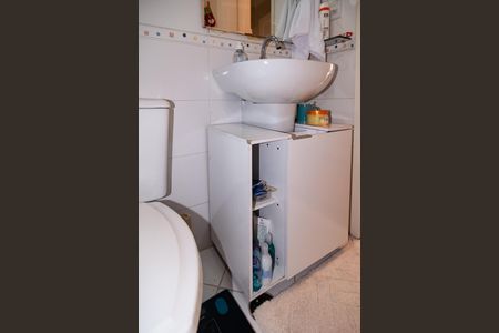 Apartamento à venda com 102m², 2 quartos e sem vagaBanheiro Social