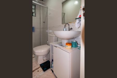 Apartamento à venda com 102m², 2 quartos e sem vagaBanheiro Social