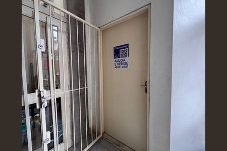 Apartamento à venda com 28m², 2 quartos e sem vaga Apartamento à venda com 28m², 2 quartos e sem vagaplaca porta