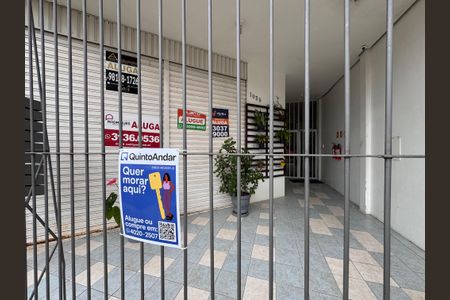 Apartamento à venda com 28m², 2 quartos e sem vaga Apartamento à venda com 28m², 2 quartos e sem vagaPLACA FACHADA PEHT-83