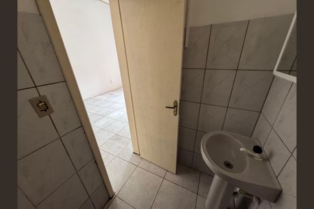 Apartamento à venda com 28m², 2 quartos e sem vaga Apartamento à venda com 28m², 2 quartos e sem vagaBanheiro