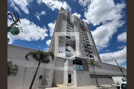 Apartamento à venda com 59m², 2 quartos e 1 vagaFachada