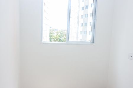 Apartamento para alugar com 35m², 2 quartos e sem vagaQuarto 2