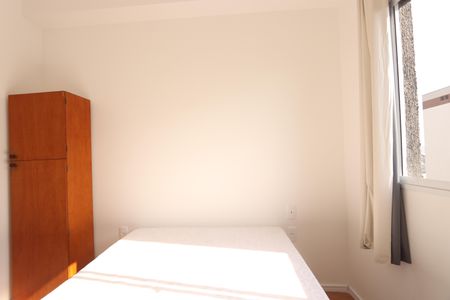 Quarto de apartamento para alugar com 2 quartos, 31m² em Jardim Monte Kemel, São Paulo