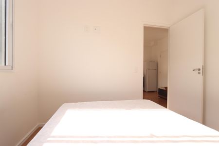 Apartamento para alugar com 31m², 2 quartos e sem vagaQuarto