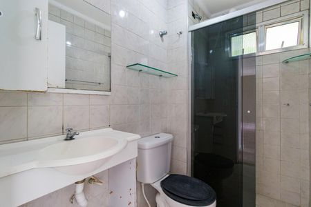 Apartamento para alugar com 60m², 2 quartos e 1 vaga