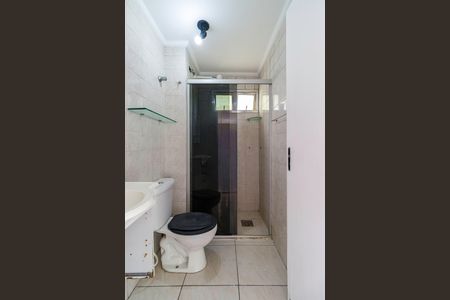 Apartamento para alugar com 60m², 2 quartos e 1 vaga