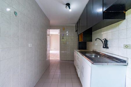 Apartamento para alugar com 60m², 2 quartos e 1 vaga