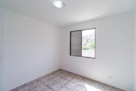 Apartamento para alugar com 60m², 2 quartos e 1 vaga