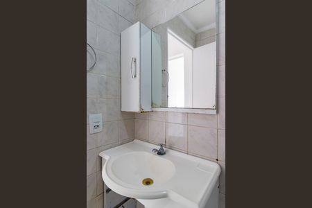 Apartamento para alugar com 60m², 2 quartos e 1 vaga