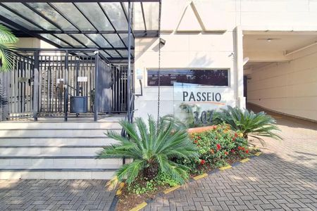 Apartamento à venda com 53m², 2 quartos e 1 vaga Apartamento à venda com 53m², 2 quartos e 1 vagaFachada