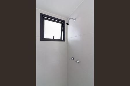 Apartamento à venda com 56m², 3 quartos e 1 vagaBanheiro Suíte