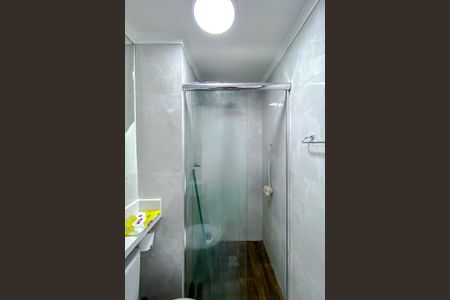 Apartamento à venda com 38m², 2 quartos e sem vagaBanheiro